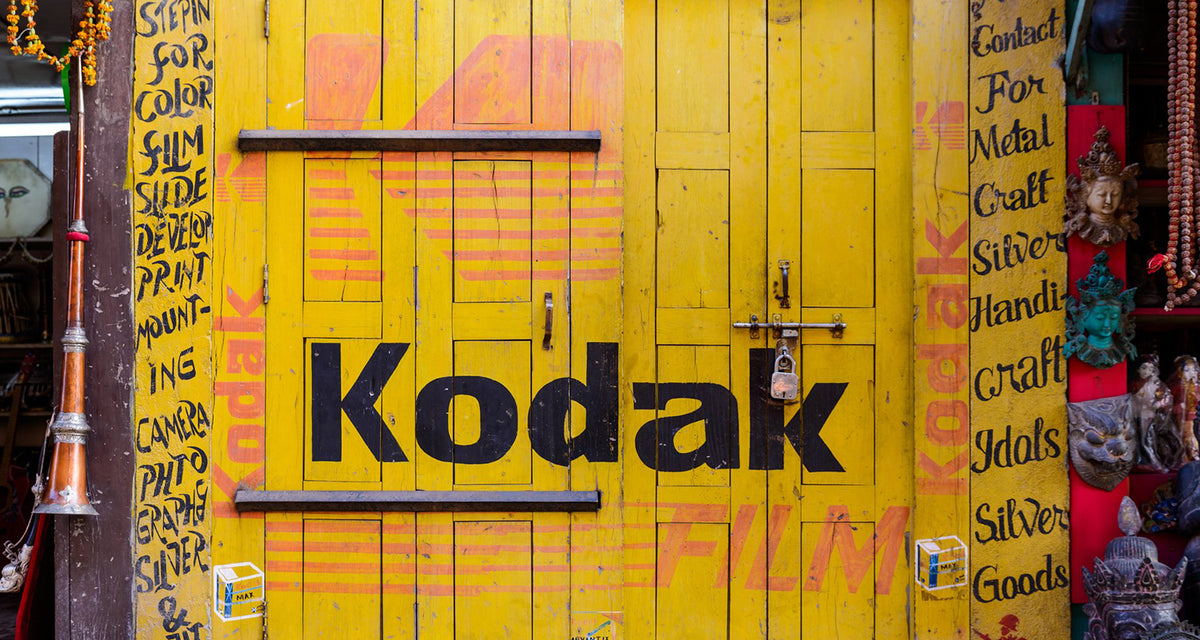 Remember Kodak?